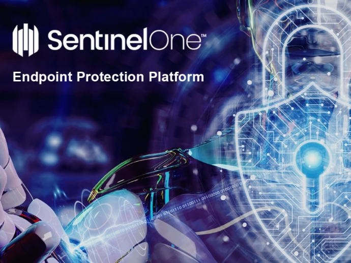 SentinelOne EDR logo — AI-driven endpoint security for businesses